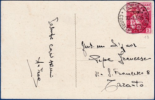 1916 libia cartolina da - libia,