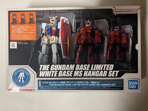 The gundam base limited white - gundam,