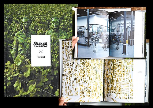 2018 liu bolin camouflage - 2018,