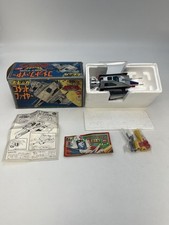 Raro messaggio San Ku Kai