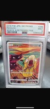 2018 POKEMON JAPANESE SM PROMO 286 PSYDUCK MUNCH: A RETROSPECTIVE PSA 9