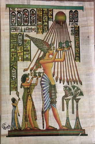 Egyptian printed papyrus - egyptian,