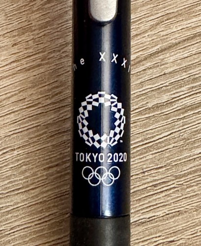 Olympia tokyo 2020 penna - tokyo,