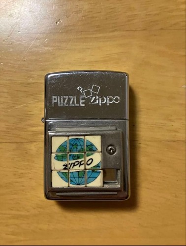 Zippo accendino puzzle - , globo