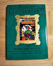 Marvel Masterworks Defenders 5