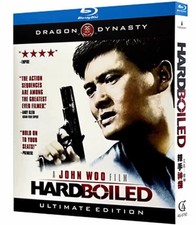 1992 Chinese MOVIE Hard-Boiled