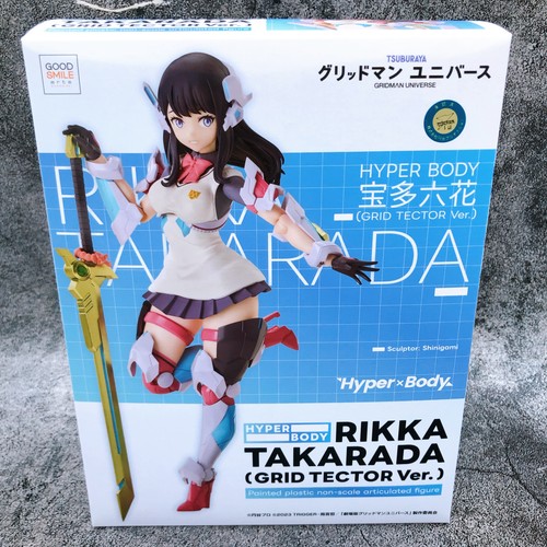 Gridman universe takarada - gridman,