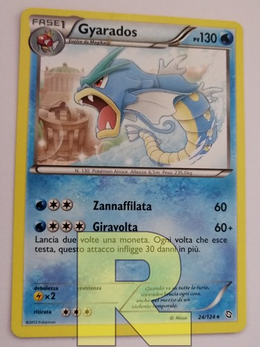 Gyarados stirpe dei - ®,