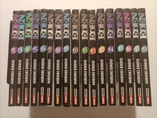 EDEN IT'S AN ENDLESS WORLD