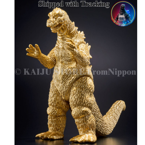 Figurina godzilla 1964 - godzilla, film