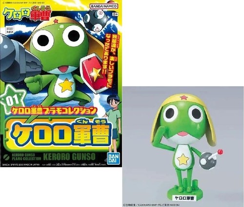 Keroro plamo collection - plamo,