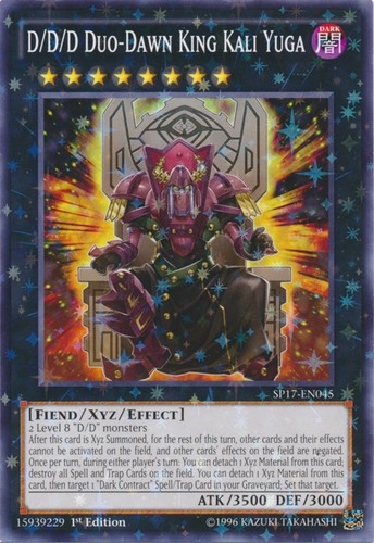 Duo dawn king - d/d/d, yuga
