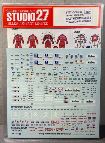 Studio decal - decal,