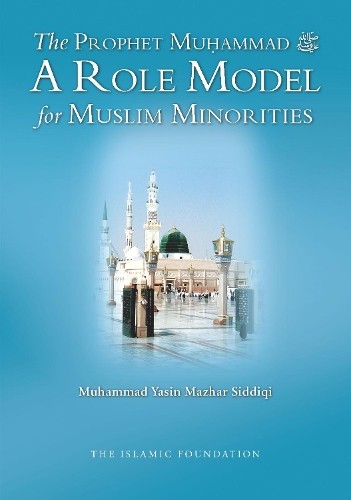 Muhammad yasin mazhar - muhammad,