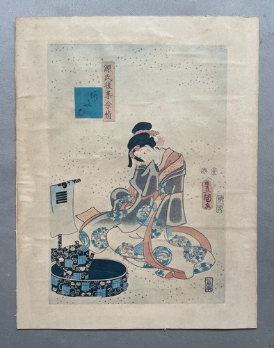 Serigrafia stampa - serigrafia,