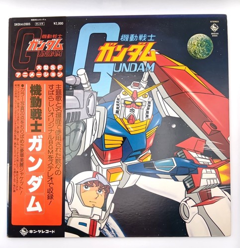 Mobile suit gundam original - mobile,