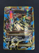 Primal Groudon EX (Shiny Full