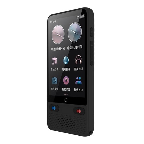 Portatile traduttore lingua - portatile,