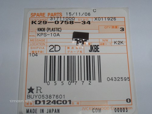 5000 600 51 boton power - r-600,