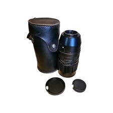 ✅ Teleobiettivo Jupiter-21M