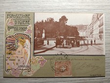 CARTOLINA PUBBLICITARIA NAPOLI PASTIGLIE PANERAJ ESPOSIZIONE 1900