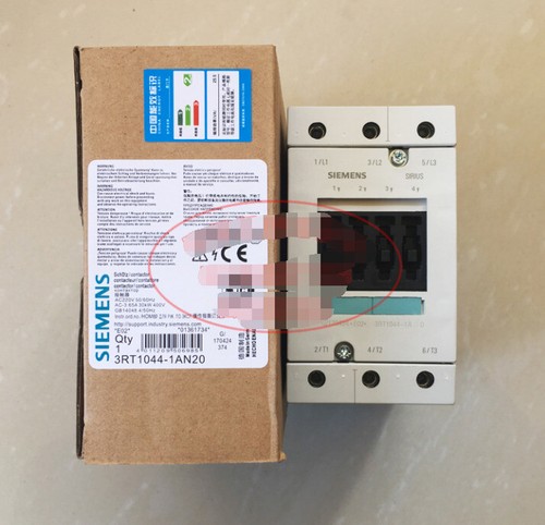 1pz contattore siemens - contattore,