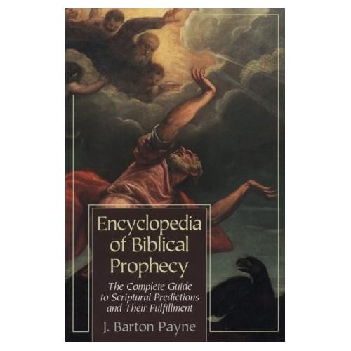 Encyclopedia biblical - encyclopedia,