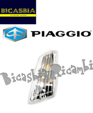 584971 ORIGINALE PIAGGIO