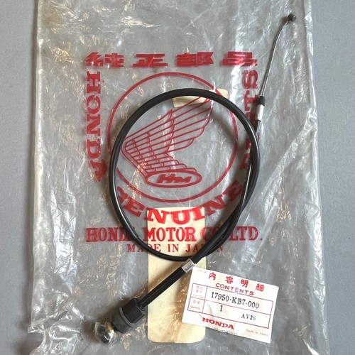 Honda 250 xl s - xl,