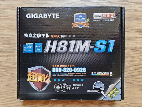Gigabyte h81m socket - gigabyte,