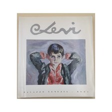 CARLO LEVI - IL FUTURO HA UN