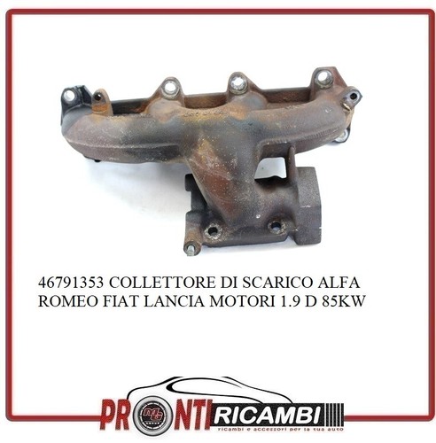 46791353 collettore scarico - collettore,