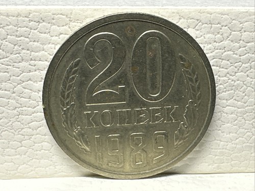 Moneta kopek russia - moneta,