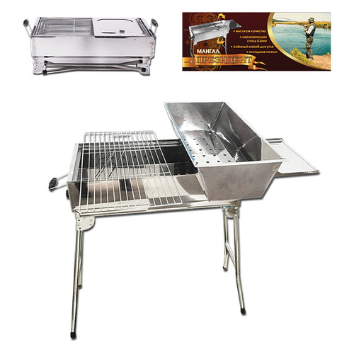 Mangal president barbecue - mangal,