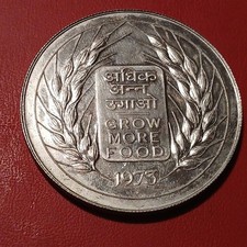 India moneta rupie 1973 - 20,