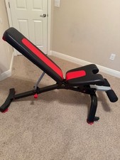 Bowflex 100675 5.1S FID - Flat