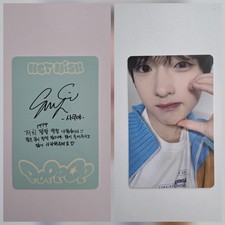 Nct wish poppop sakuya - wish,