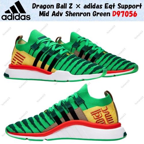 Dragon ball adidas - ball, eqt