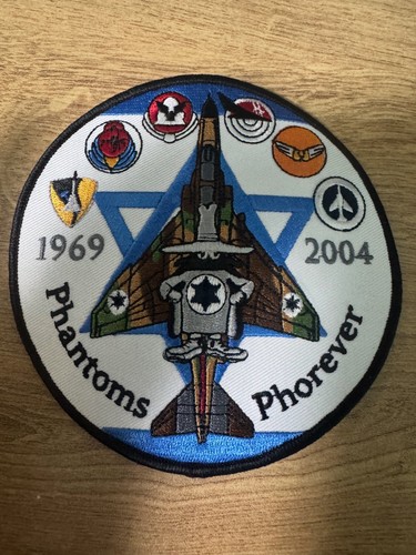 Israeli air force - israeli,