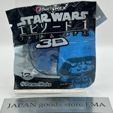 Star Wars Episodio 1 x Pepsi