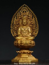 11" Xuande Pure Bronze Gilt