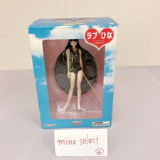 Love Hina Again Motoko Aoyama