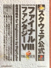 Final Fantasy VIII Fastest