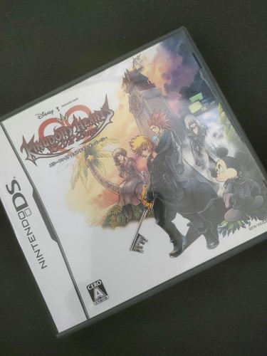 Kingdom hearts 358 giorni - kingdom, n