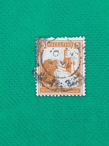 Francobollo palestina mandato - francobollo,