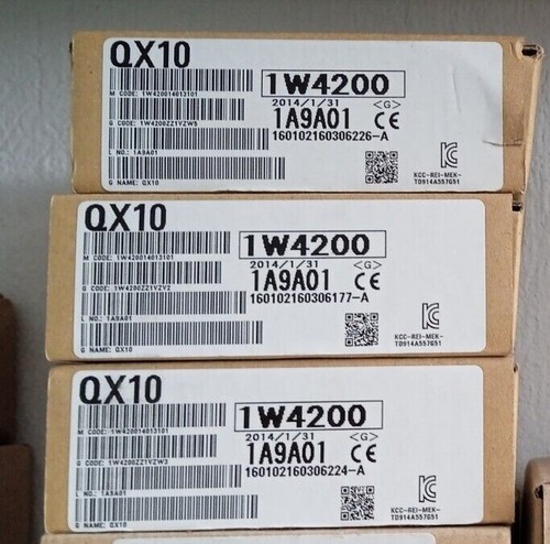 Mitsubishi qx10 - mitsubishi,