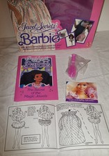 Barbie Jewel Secrets AA SOLO SCATOLA ONLY BOX #1756