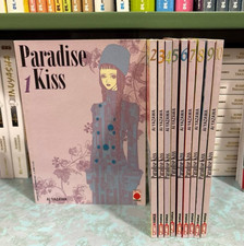 Paradise kiss serie - kiss,