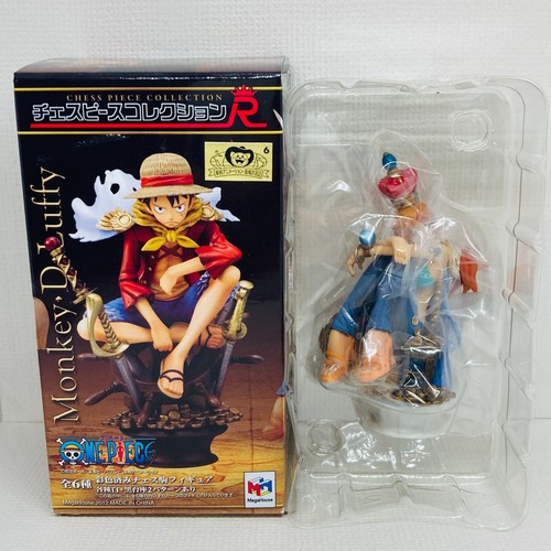Megahouse 2012 one - 2012, piece