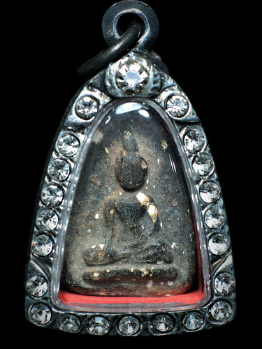 Antico nang kamphaeng - kamphaeng, klib